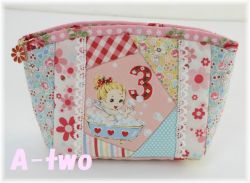 Happy & Lovely Quilt」 No.17 クレイジーキルトのポーチ