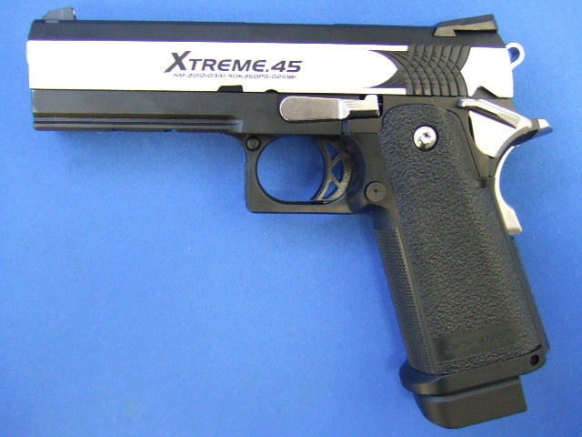 ハイキャパ エクストリーム.45 | 東京マルイ - エアガンミュージアム