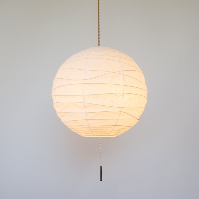 日本製美濃和紙照明】和風照明2灯ペンダントライト 真月 SPN2-2204