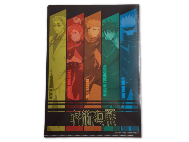 ご当地限定 呪術廻戦クリアファイル 浅草 金沢 東北 大阪