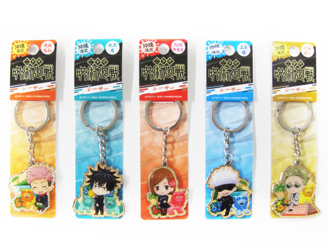 呪術廻戦 ご当地メタルキーホルダー シーサーバージョン