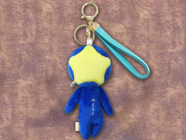 マスコットメジャー ゆきお 星