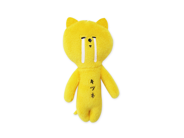 マスコット ゆきお 北海道 キツネ