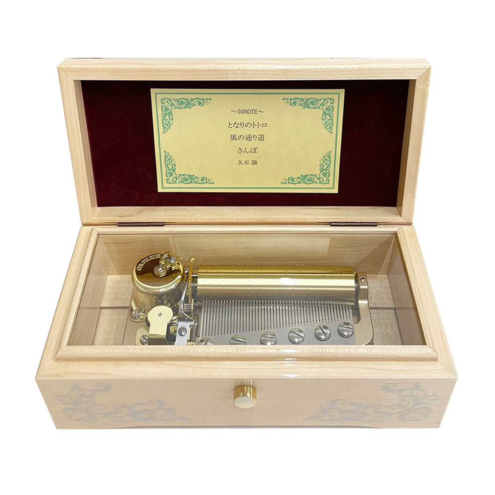 ニデック オルゴール 50弁 オルフェウス メイプル鏡面仕上 久石譲