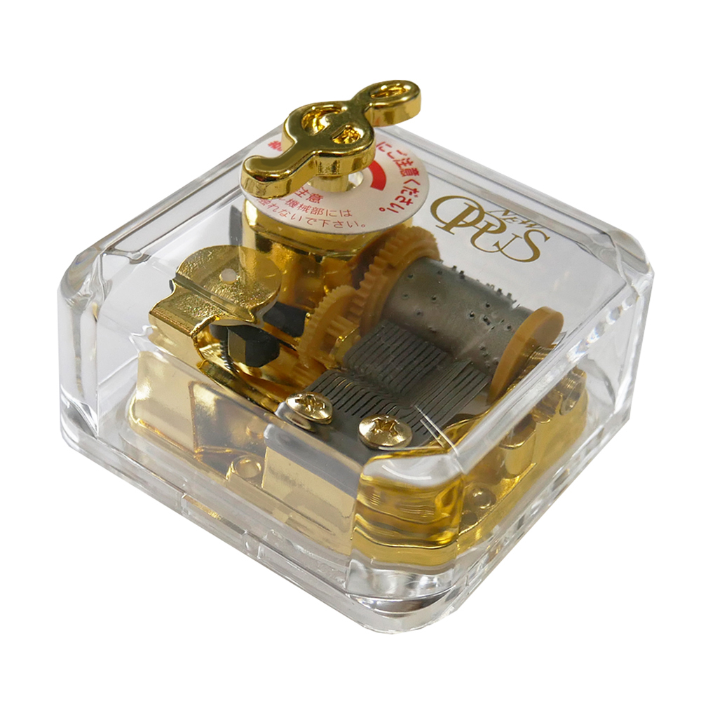 ニデック オルゴール 18弁 オーパス アクリルケース DJ551A やさしさに