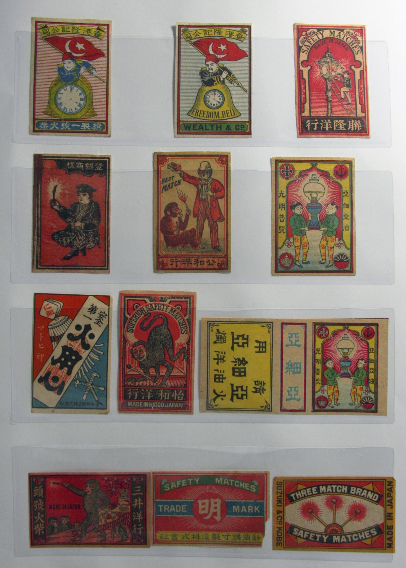 マッチラベル12絵柄 火やライトをモチーフ 希少品！！【AJ1082