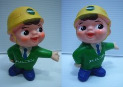 大成建設 パルコン ソフビ人形 貯金箱 12．0cm 当時物 企業物