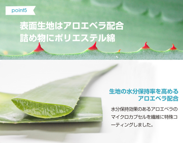 防水ベッドパッドスペイン製ダブルおねしょパッドALTA-PU