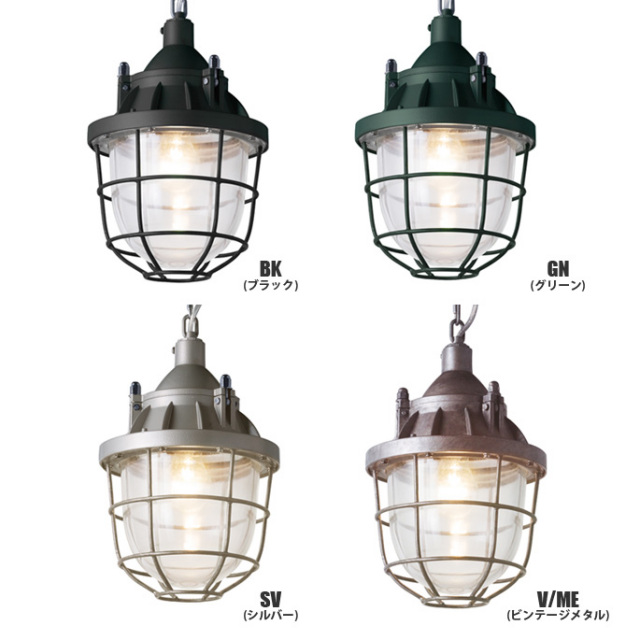 グランドマゼランペンダント ARTWORKSTUDIO 全2種全4色 送料無料