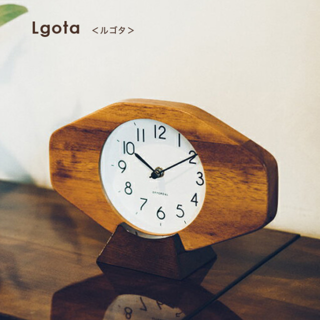 置き型壁掛け兼用時計ルゴタウォールクロック 時計 かけ時計 置き時計