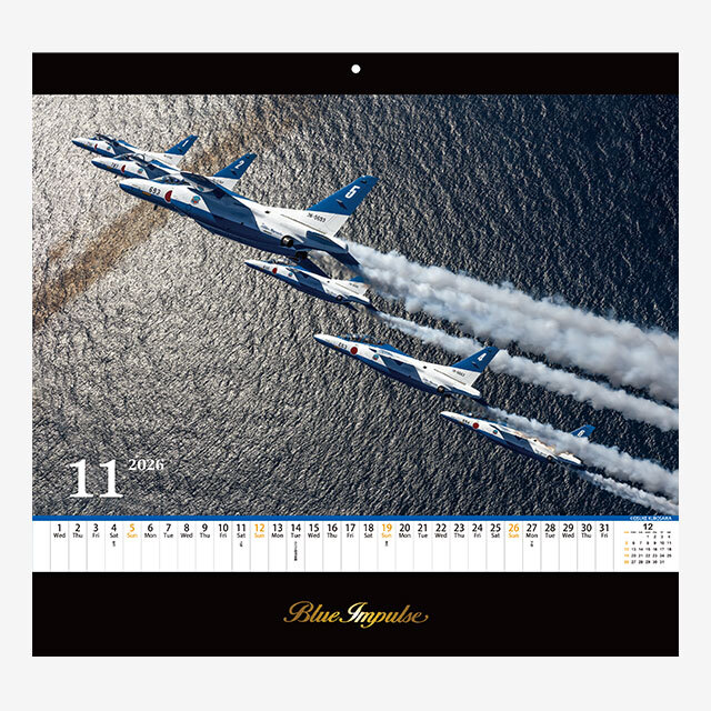 ブルーインパルス グッズ】ブルーインパルス 壁掛けカレンダー 2026