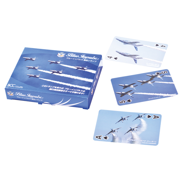 ブルーインパルス グッズ】 黒澤英介氏と粒木友香里氏撮影のブルー