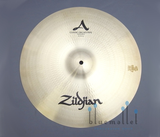 Zildjian Cymbal A Zildjian Classic Orchestral Selection Suspended