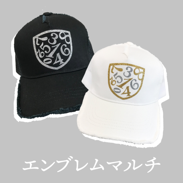 brinike】グリッターキャップ