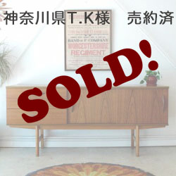 AVALON（アヴァロン）サイドボード| 英国ヴィンテージ家具 |無駄のない