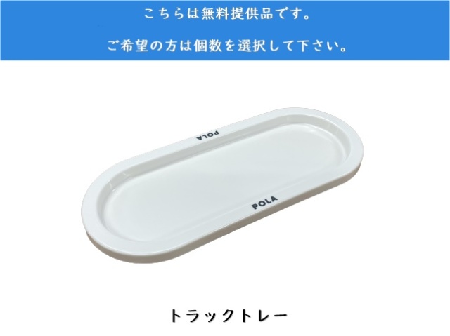 ポーラ(POLA) シャワーブレイク ボディソープ10L（V416） | シンワ