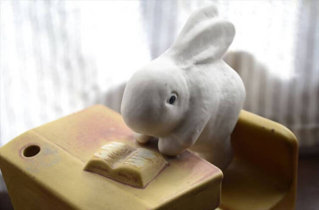 Arabia Helja Liukko-Sundstrom Bunny School フィギュア アラビア