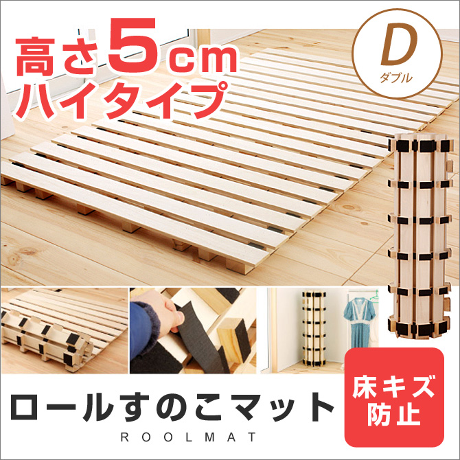 4509462.jpg?t=20230519111821