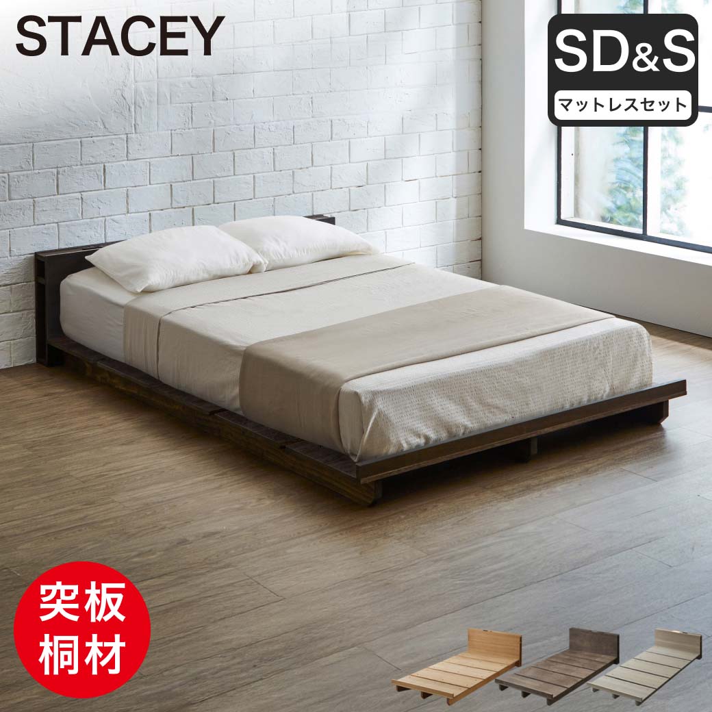 14012218.jpg?t=20250321162438