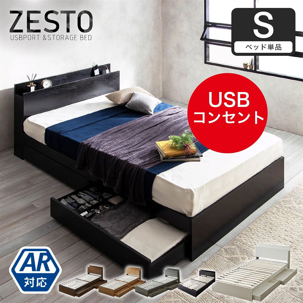 14012479.jpg?t=20241225112909