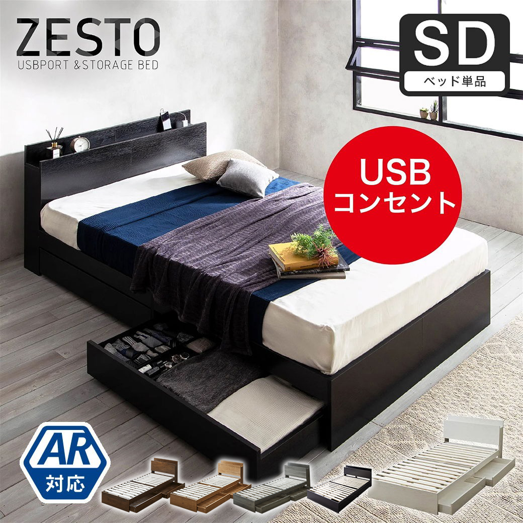 14012480.jpg?t=20241225112946