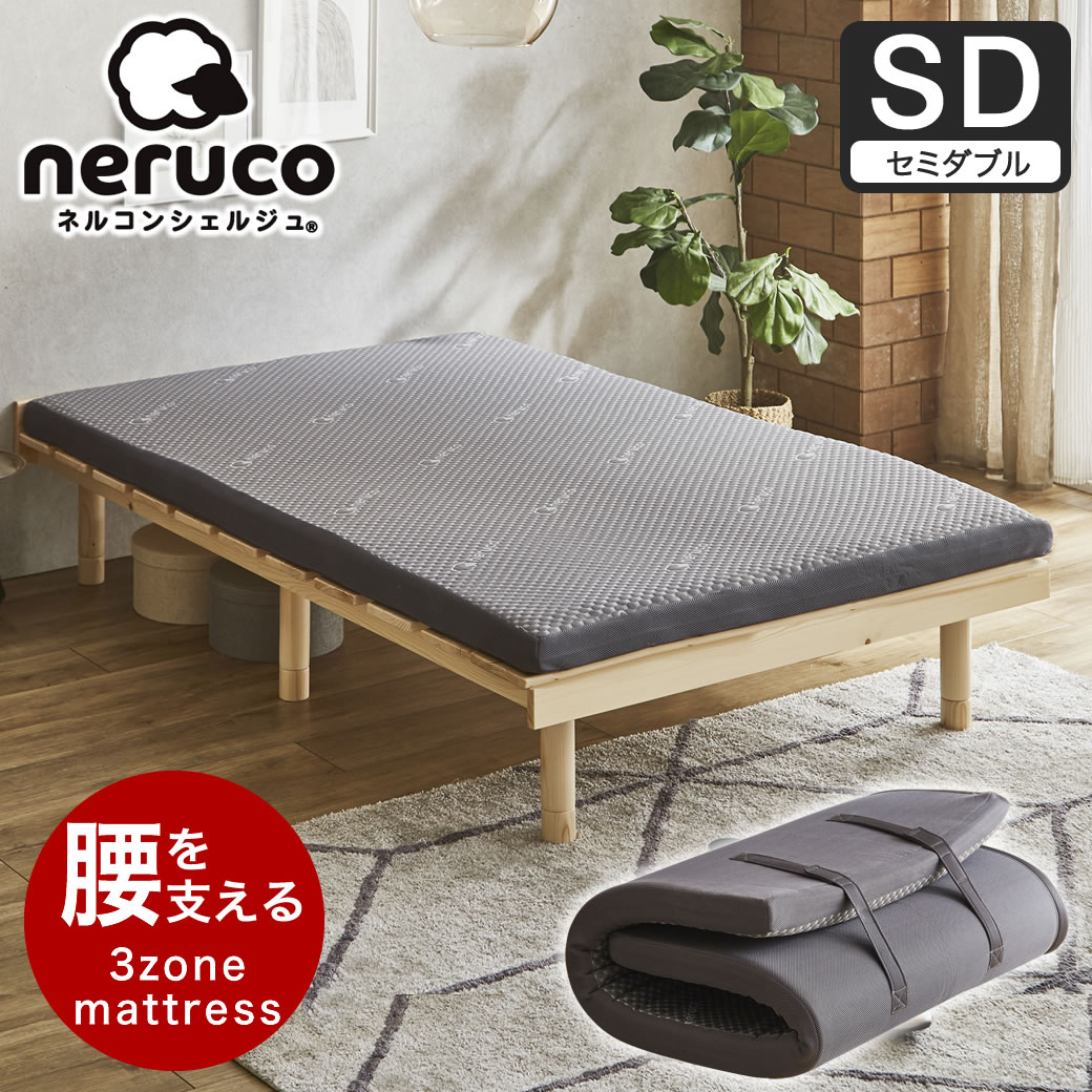 14013653.jpg?t=20241219143351