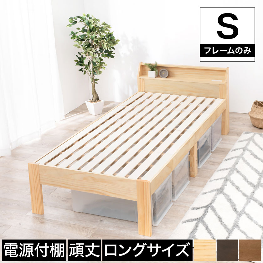 1891403.jpg?t=20230519112519