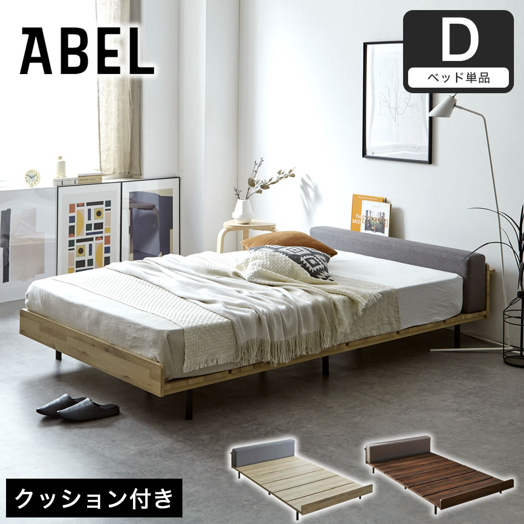 36113248.jpg?t=20231107141118