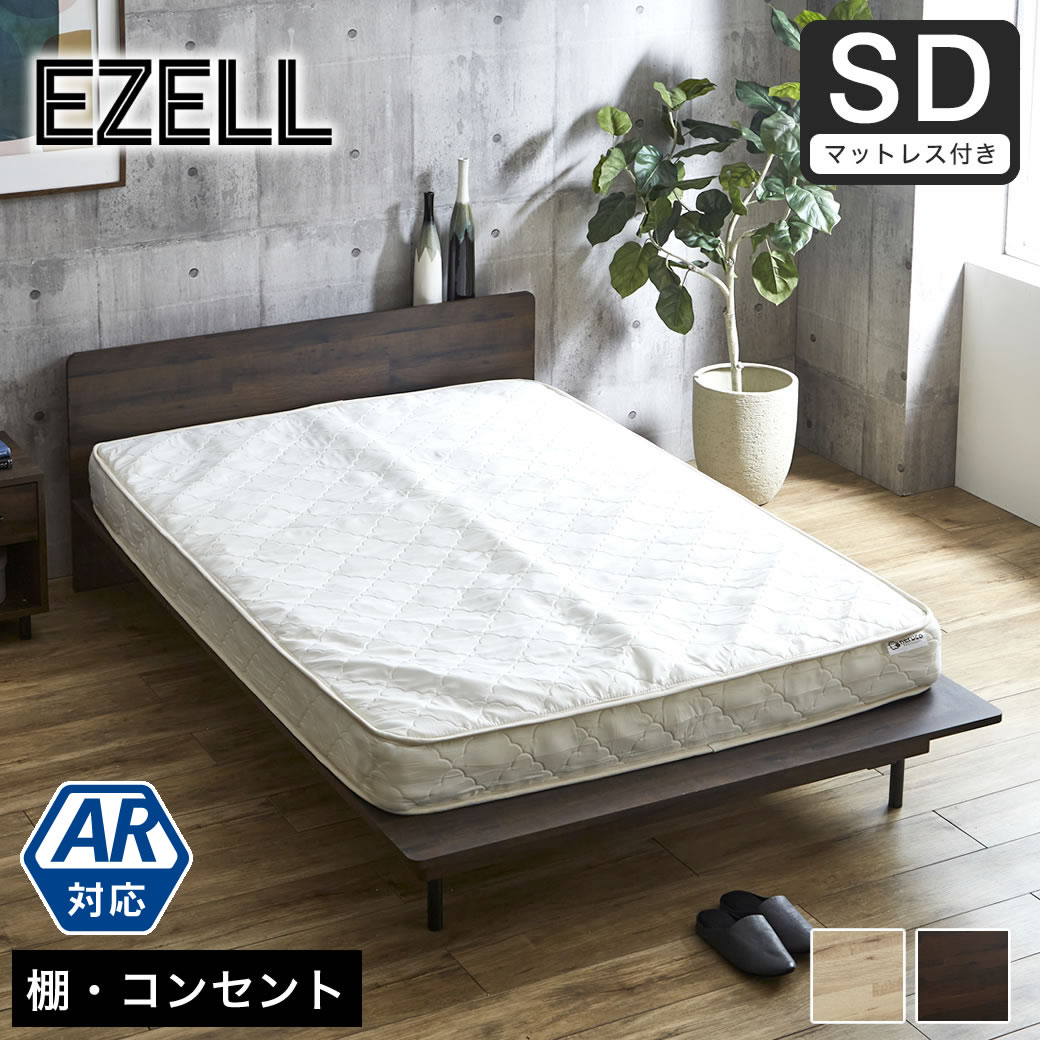 36113311.jpg?t=20250320103857