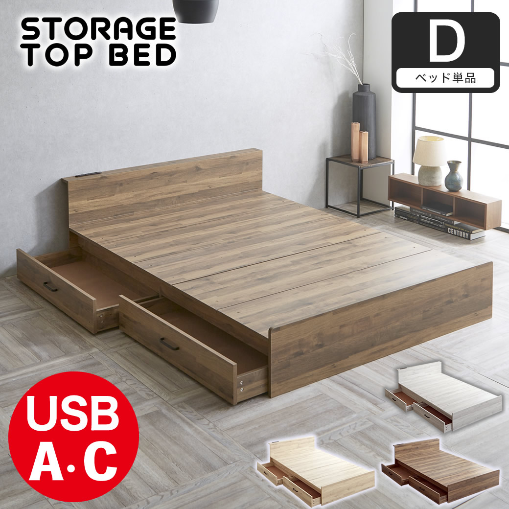 36113401.jpg?t=20240228114852