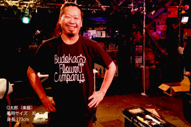 フラカンの日本武道館】シルエットTシャツ（1月中旬発送予定）