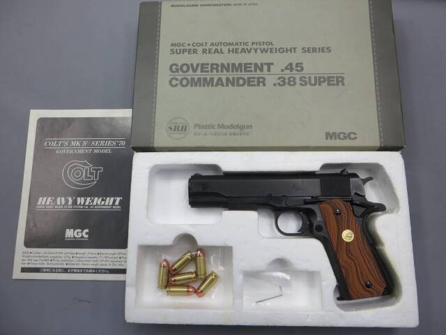 MGC】 コルト ガバメント MK4シリーズ70 SRH (スーパーリアルHW