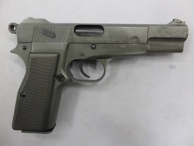 マルシン】ハイパワー カナディアン HW