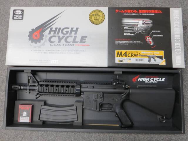 東京マルイ】M4 CRW HC （ハイサイクルカスタム）