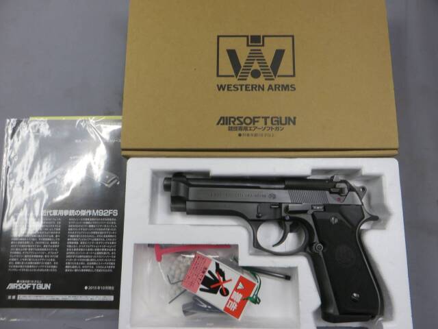 ウエスタンアームズ】ベレッタM9 ハートロッカー バトルダメージ