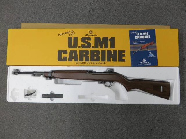 マルシン】U.S.M1カービン EXB2 樹脂ストック CO2ガス・ブローバック