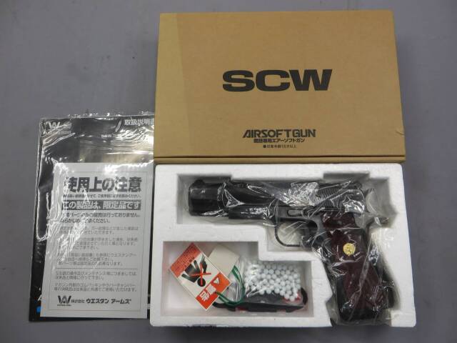 ウエスタンアームズ】BOB CHOWスペシャル ビンテージエディション Ver