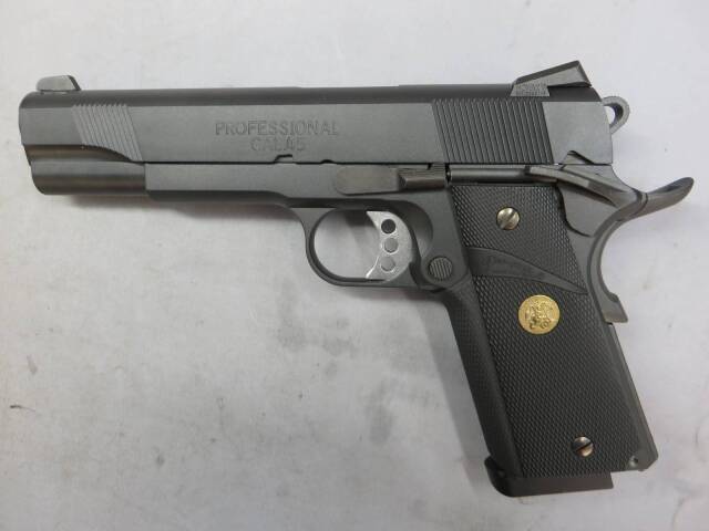 東京マルイ】MEUピストル