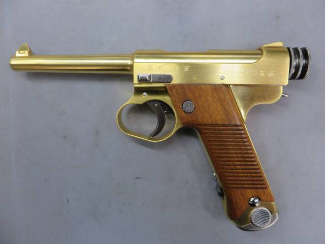 タナカ】南部14年式 後期型 SMG・金属モデルガン