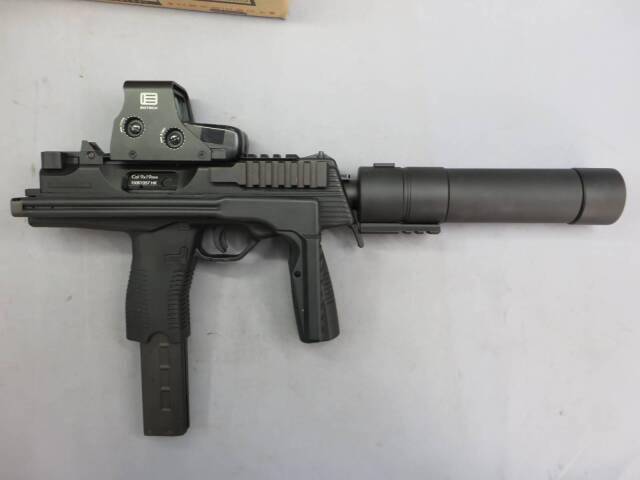 KSC】 MP9 / サプレッサー・ホロサイト