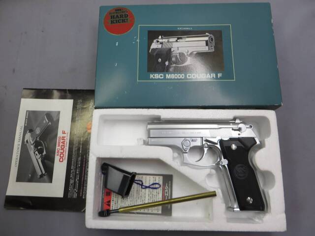 KSC】M8000 クーガー INOX