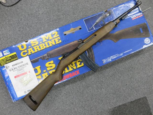 マルシン】U.S.M2カービン 8mmBB ブローバック