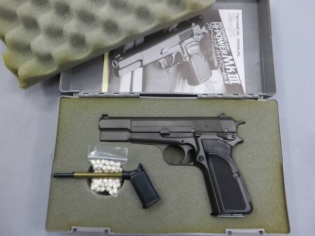 JAC製ABS樹脂ガスガン ブローニングHPハーフーシルバーASGK合法品