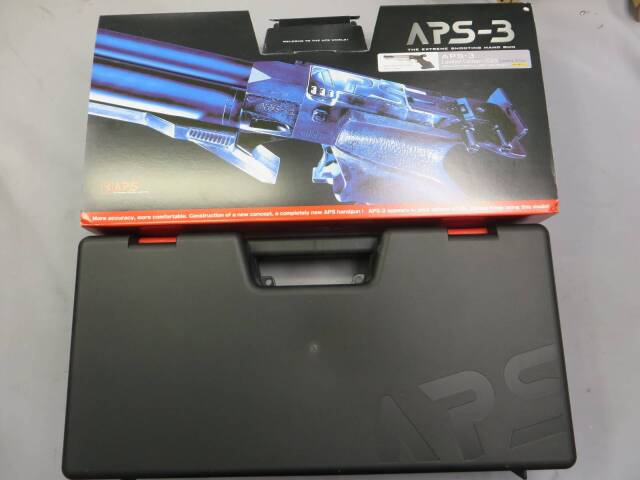 マルゼン】APS-3 リミテッド 2021 コズミックシルバー