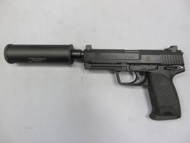 KSC】H&K USP.45 XMサバイブ 300挺限定