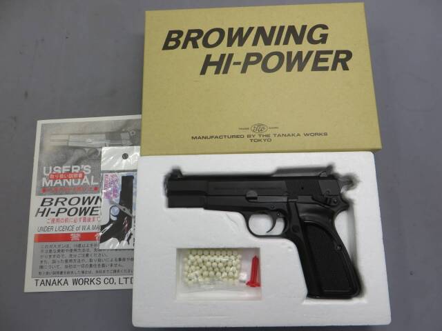 タナカ】ブローニングハイパワーMK3 HW