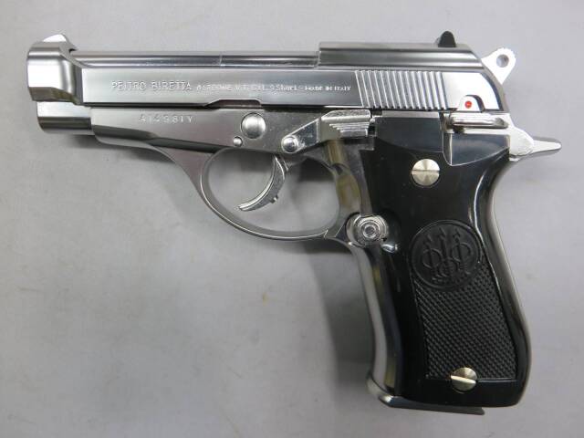 マルシン】ベレッタ M84 シルバー ABS プラグリップ仕様 強化版 モデルガン