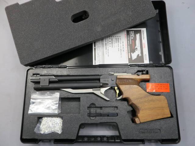 マルゼン】APS-3（OR）オリジナル・木製グリップ