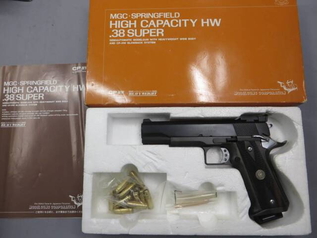 MGC】 スプリングフィールド ハイキャパシティ HW .38Super・木製