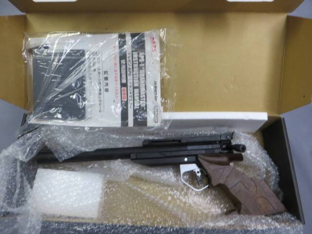 マルゼン】APS-1 グランドマスター